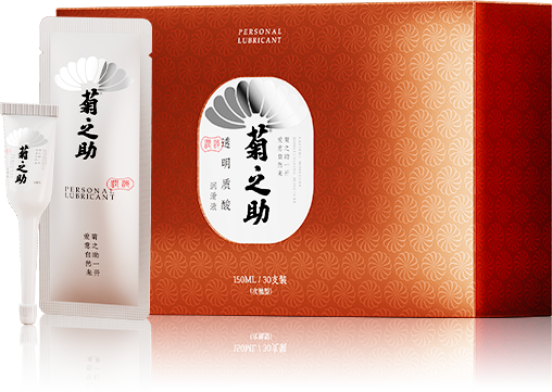 焕时新肌精粹水